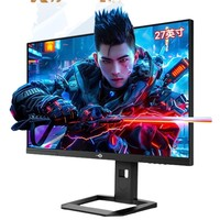 泰坦軍團 P2710V 27英寸Fast IPS顯示器（3840*2160、160Hz、1ms、HDR400）