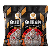 穗格氏 高纖即食 低脂黑麥片 1000g*2袋