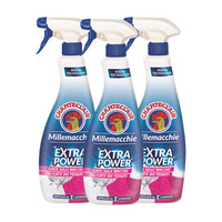 大公雞管家 污漬克星深層去污去黃洗衣液500ml*3瓶