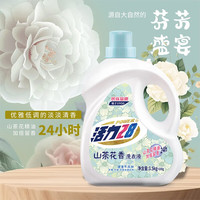 Power28 活力28 山茶花洗衣液 3.6kg*1瓶+2kg*1袋 持久香氛
