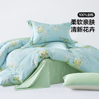 百麗絲 家紡集團(tuán)旗下全棉四件套/三件套 純棉套件優(yōu)雅花卉&幾何 -椿苑