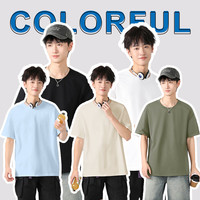 真維斯 100%純棉 短袖T恤 精選新疆棉 21款任選