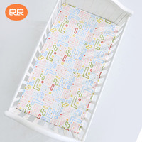 良良 嬰兒涼席竹纖維透氣寶寶涼席 110*60cm