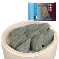 利口福 廣州酒家 黑米糕120g（面點選6件）
