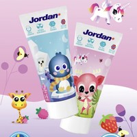 Jordan 嬰幼兒童牙膏 0-1-3-5歲 含氟寶寶牙膏50ml(草莓香草味) 圖案隨機(jī)