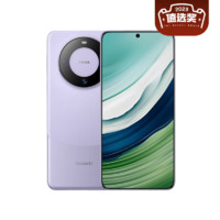 華為 HUAWEI Mate 60 手機(jī)12+512