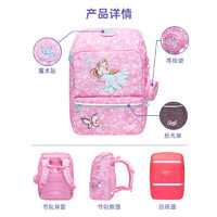 Gmt for kids 小學(xué)生書(shū)包 1-4年級(jí) 粉夢(mèng)精靈Light