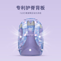 Gmt for kids 小學(xué)生書包 4-9年級(jí) 夢境漫游Trend