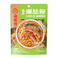 海底撈 麻醬爆肚粉232g（任選3件）