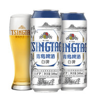 青島啤酒 TSINGTAO 精釀白啤11度大罐白啤酒 500mL 12罐 整箱裝贈(zèng)330ml白啤6罐