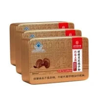 同仁堂 破壁靈芝孢子粉 鐵盒裝 1g*30袋*3盒