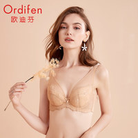 Ordifen 歐迪芬 薄杯 蕾絲大碼 胸罩（任選兩件）