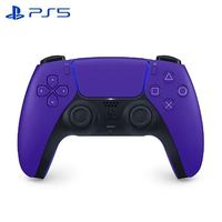索尼 SONY PS5 PlayStation DualSense 無(wú)線游戲手柄 銀河紫