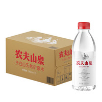 農(nóng)夫山泉 NONGFU SPRING 長白山天然礦泉水 380*15*2箱