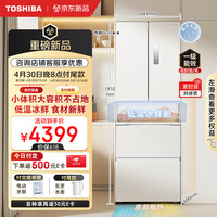 東芝 法式多門四開門60cm高容全嵌小戶型一級(jí)能效雙變頻家用冰箱GR-RF420WI-PM171云瑾白