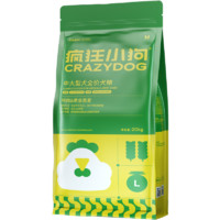瘋狂小狗 狗糧40斤裝金毛成犬幼犬大型犬寵物狗糧通用型犬糧20kg 1件裝