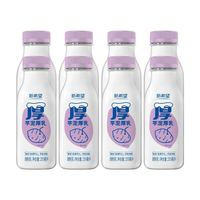 新希望 鮮牛奶 芋泥厚乳255ml8瓶