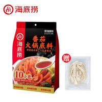 海底撈 番茄底料900g（贈手工面80g）