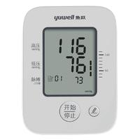魚躍 YE660A 上臂式血壓計