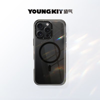 猿氣 YOUNGKIT 「晶盾」適用iphone16pro max手機(jī)殼超薄磁吸充電