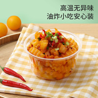 美麗雅 圓形餐碗 一次性碗 450ml*50只 透明 耐高溫 微波打包盒