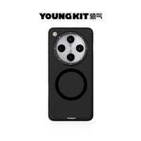 猿氣 YOUNGKIT 「隱沙」適用oppofindx8pro系列手機殼超薄磁吸