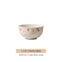 雅誠德 陶瓷碗 緋紅之花4.5英寸碗