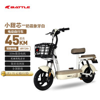 邦德富士達(dá) BATTLE 小甜芯 電動(dòng)自行車 TDT013Z 48v12ah鉛酸
