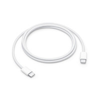 蘋果 Apple USB-C手機(jī)數(shù)據(jù)線適用iPhone15 16 Pro Max/AirPods