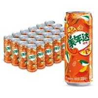 美年達(dá) 橙味汽水330ml*24罐