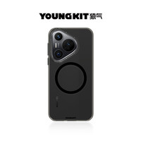 猿氣 YOUNGKIT 晶盾 適用華為pura70ultra手機(jī)殼不發(fā)黃磁吸