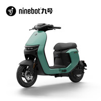 九號 電動車Nz MIX 2025 前后雙碟剎電動自行車新國標