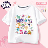 My Little Pony 小馬寶莉 女童短袖t恤2025純棉兒童短袖夏季薄款女孩洋氣時髦夏裝 小馬一家白 130