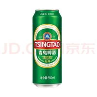 青島啤酒 TSINGTAO 經(jīng)典10度 550mL 15罐十贈送青島啤酒福禧500mL 4罐