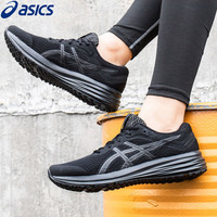 ASICS 亞瑟士 男鞋戶外跑步鞋