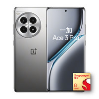 一加 OnePlus Ace 3 Pro5G智能游戲手機 16+512GB
