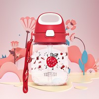 膳魔師 兒童吸管杯 香甜草莓 370ml （贈杯繩）