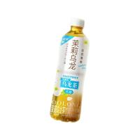 三得利 茉莉花茶微甜烏龍茶 500ml*15瓶