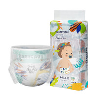 babycare Air?Pro系列 紙尿褲  2包
