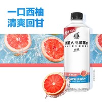 外星人飲料 外星人 低糖電解質水西柚味 600ml* 3瓶