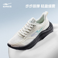 鴻星爾克 流星女跑鞋2025春季軟底緩震跑步鞋輕便運動鞋回彈透氣女鞋 微晶白 38
