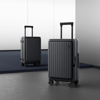 小米 Xiaomi 米家前開(kāi)蓋登機(jī)箱 20英寸
