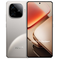 vivo iQOO Z9 Turbo+ 5G手機 12GB+256GB 月影鈦
