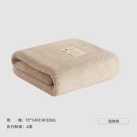 三利 7A級(jí)大號(hào)浴巾抗菌280g 淺咖色70*140cm