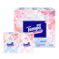 得寶 Tempo 一博同款 手帕紙 4層7張36包