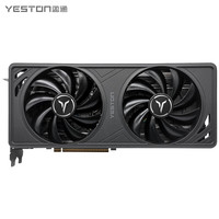 盈通 AMD RADEON RX 9070 XT 16GD6 大地之神 電競(jìng)直播 視頻剪輯 AI游戲顯卡