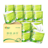 心相印 茶語絲享 BT927箱裝-27卷 有芯卷紙 4層 140g/卷
