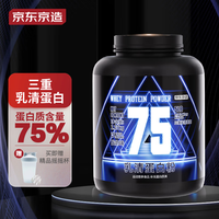 某東京造 乳清蛋白粉 酸奶味 5磅 2.27kg