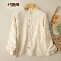子牧棉麻 女士刺繡襯衫上衣
