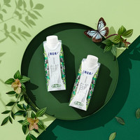 特侖蘇 有機純牛奶3.8g優(yōu)質(zhì)蛋白高鈣夢幻蓋250ml*10瓶/箱 切換包裝隨機發(fā)